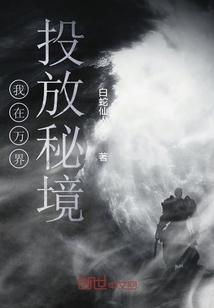 超萌荷花仙子